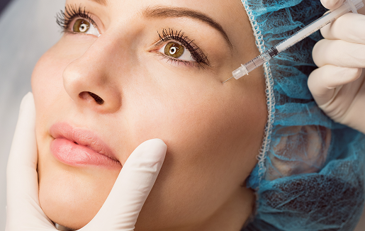 بوتكس لرفع الحواجب أو الإبتسامة اللثوية