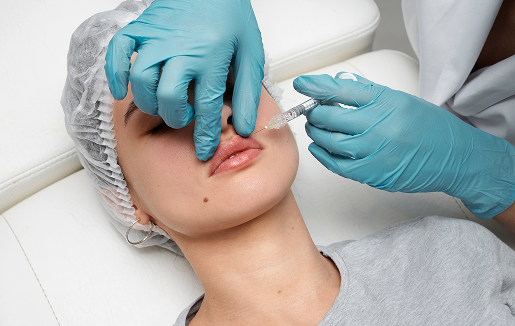 جلسة تفتيح الشفايف بجهاز البيكو وي